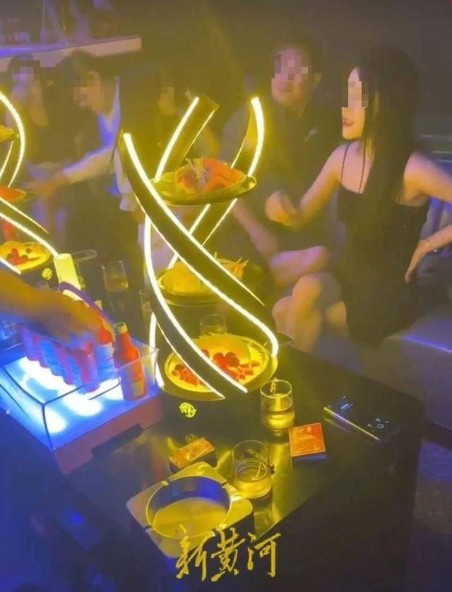 浙江一国企多名高管被举报接受高档宴请、KTV有偿陪侍，每次花费10万元不等，企业纪委回应