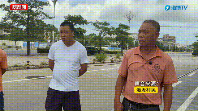 遭村民围堵亏损数百万元?镇政府让加油站捐200万换正常经营(图1)