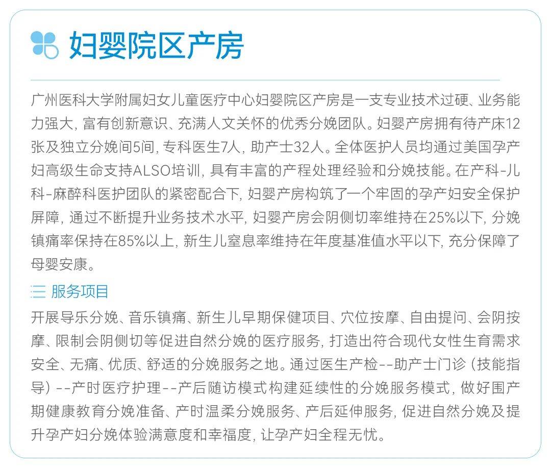 文章配图-16