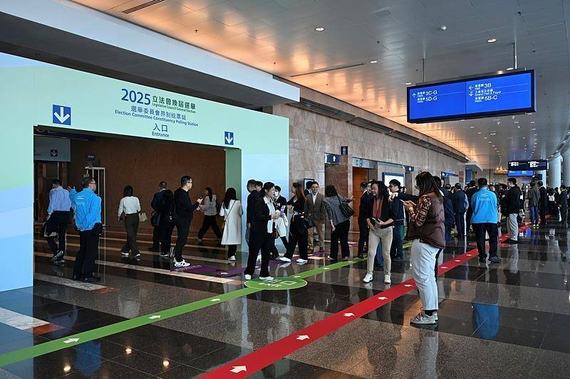 香港特区第八届立法会选举投票结束