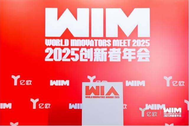 leyucom乐鱼官网点控云荣获“2025中邦数据智能任事商 TOP20”