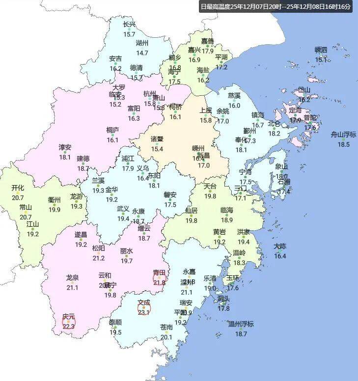 浙江10级大风、降温、降水！冷空气即将发货，风寒+湿冷要来了