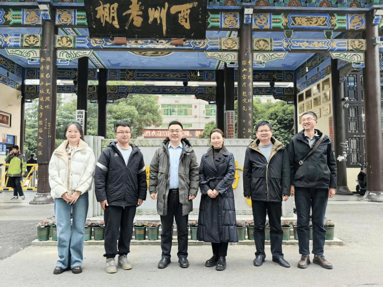 彭水三中:经验共享促发展,课堂共研提质效