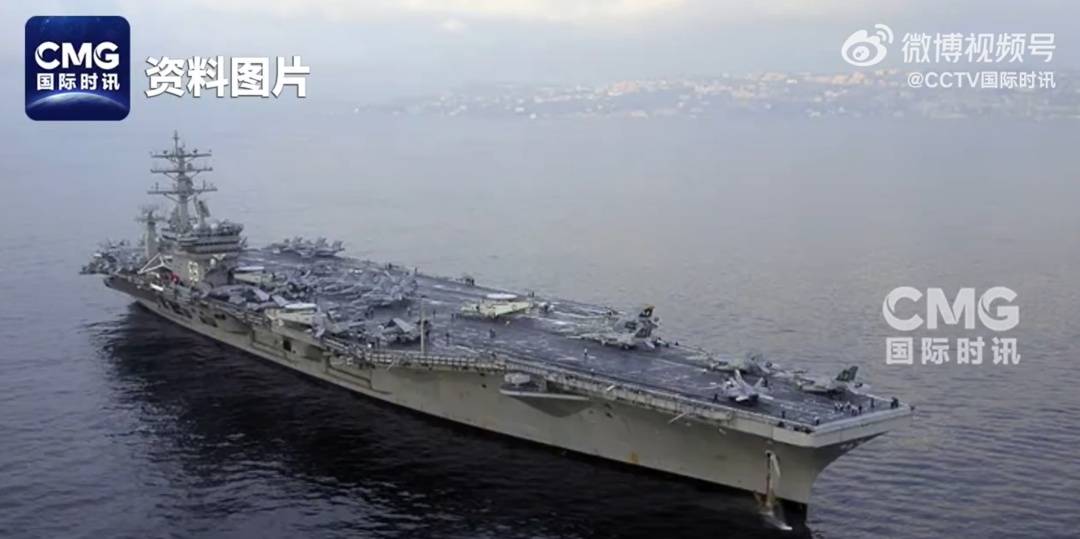 美海军已打捞出在南海坠毁的两架军机,所有部件被运送至印太地区一基地进行详细分析