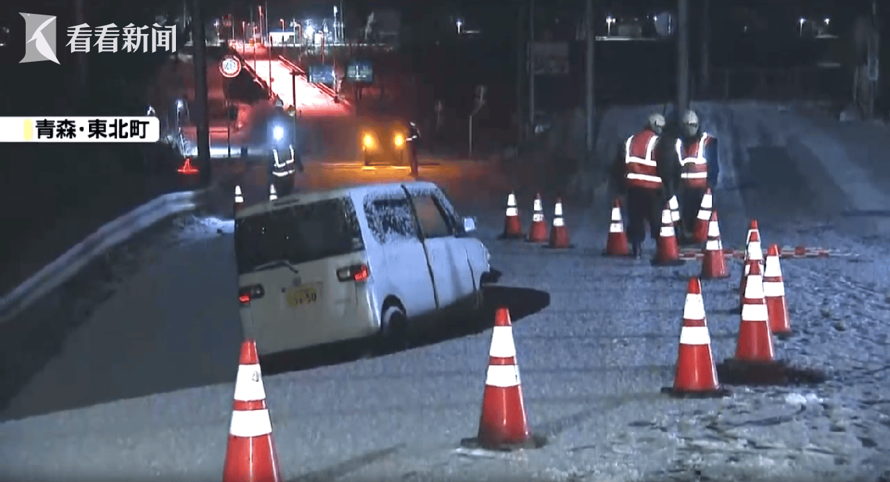 记者观察：地震让日本民众生活雪上加霜