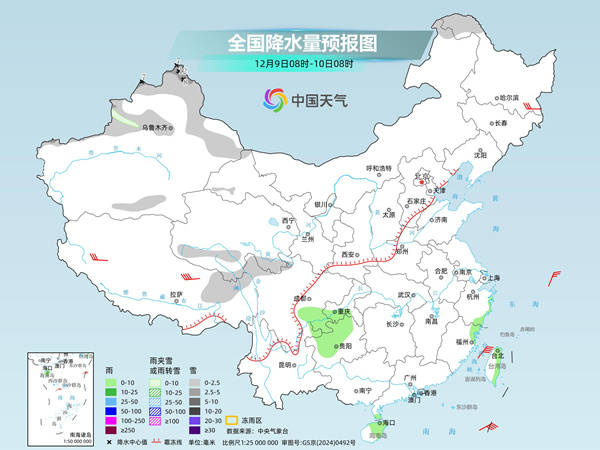 寒潮即将影响我国 中东部气温冲高回落大范围雨雪将至