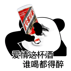 很贱的熊猫头表情包
