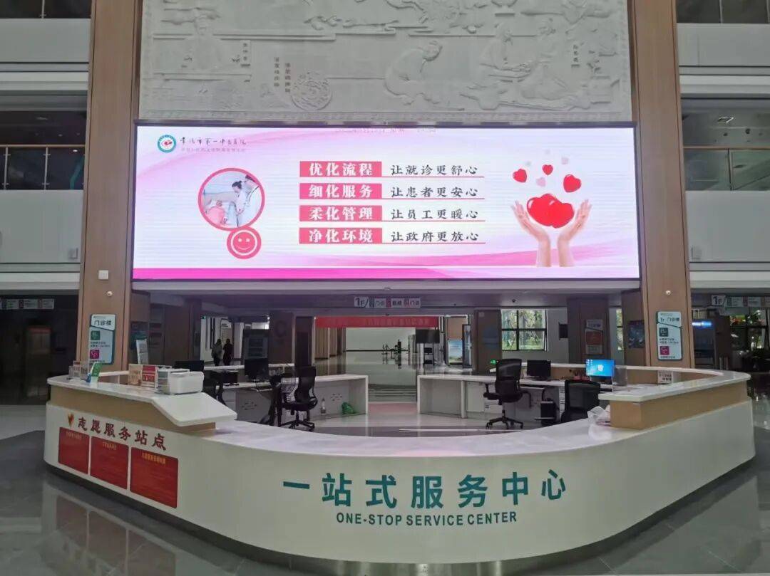 宣武醫院代掛號，誠信快速貼心服務-宣武醫院代掛號,誠信快速貼心服務怎么樣 