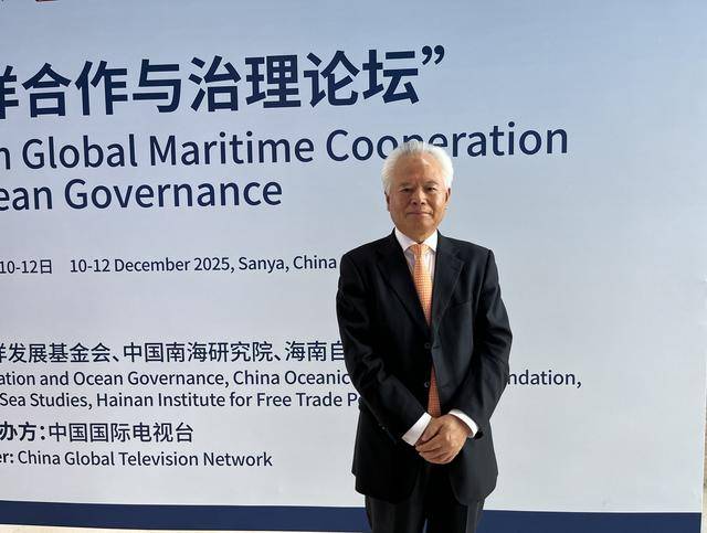 吴士存：日本人难以接受中国经济军事力量超过自己