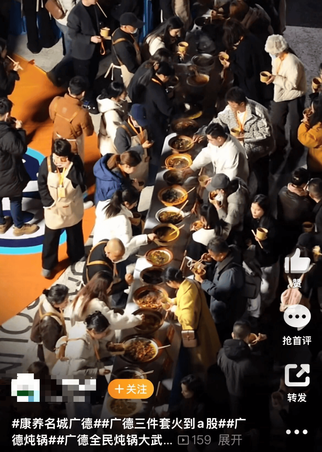 图片[8]-安徽县城“三件套”，快把江浙沪打工人馋疯了 -华闻时空