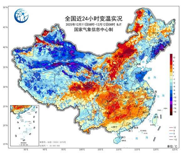 寒潮影响持续!局地降温将超12℃ 多地气温将创下半年来新低