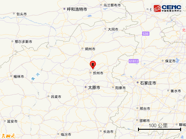 刚刚，忻州突发地震