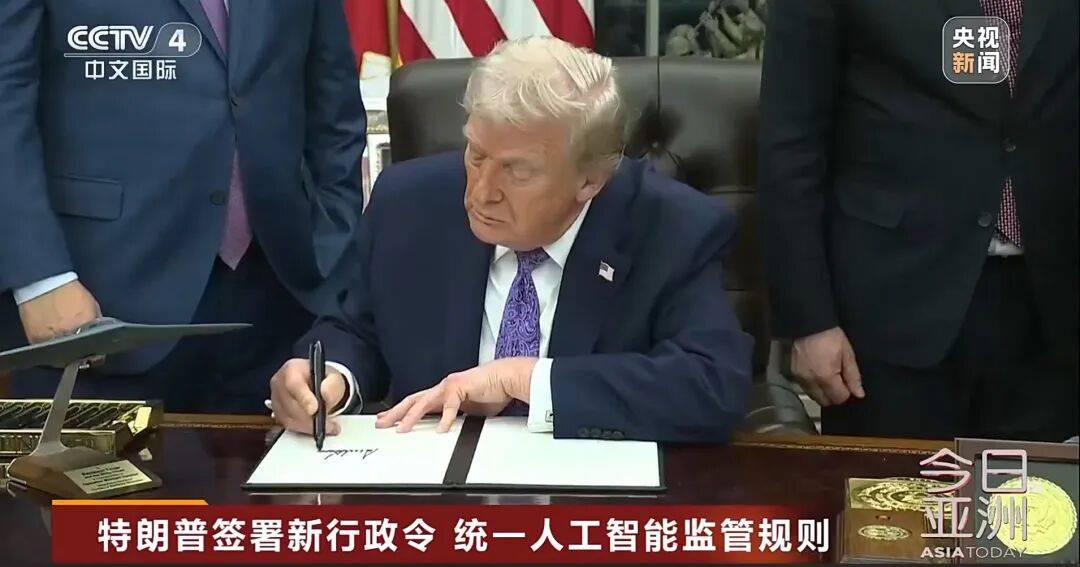 AI泡沫担忧再起！甲骨文被爆部分数据中心推迟至2028年竣工，科技巨头重挫