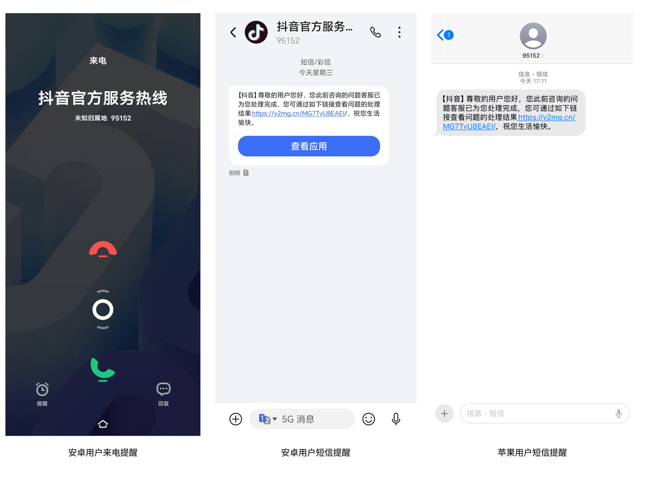 注册抖音的接码平台是什么意思啊安全吗的简单介绍 注册抖音的接码平台是什么意思啊安全吗的简单介绍