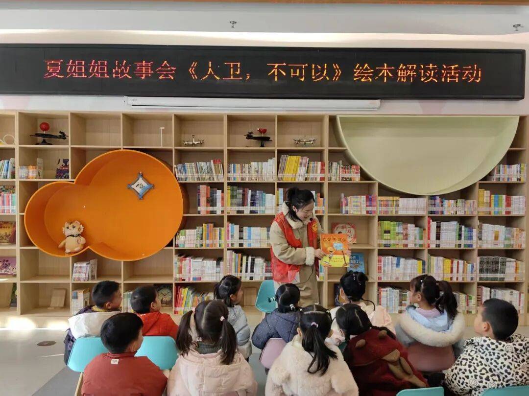活动回顾| 绘本润童心手工启创意广德市图书馆“夏姐姐故事会”趣味开讲_搜狐网, image size:1080x809