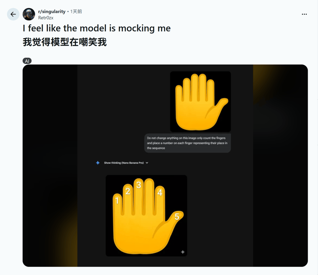 全网破防，AI「手指难题」翻车逼疯人类！6根手指，暴露Transformer致命缺陷