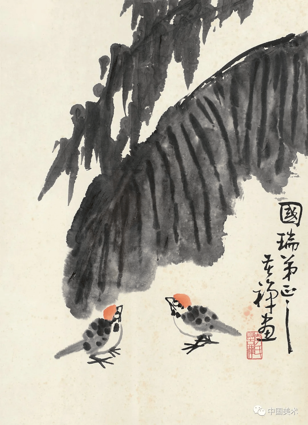 李苦禅 芭蕉双雀