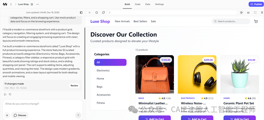 购物车代码，购物车代码JavaScript