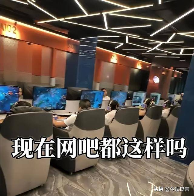 网吧行业复兴原因_网吧发展历程_网吧惊魂小说