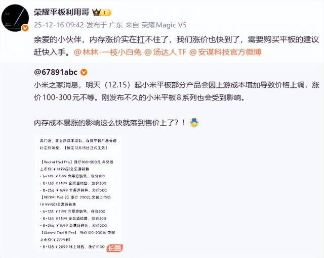 �����Ʒ�Ǽ۳���������!С��ƽ���Ǽۺ�,��ҫ��������