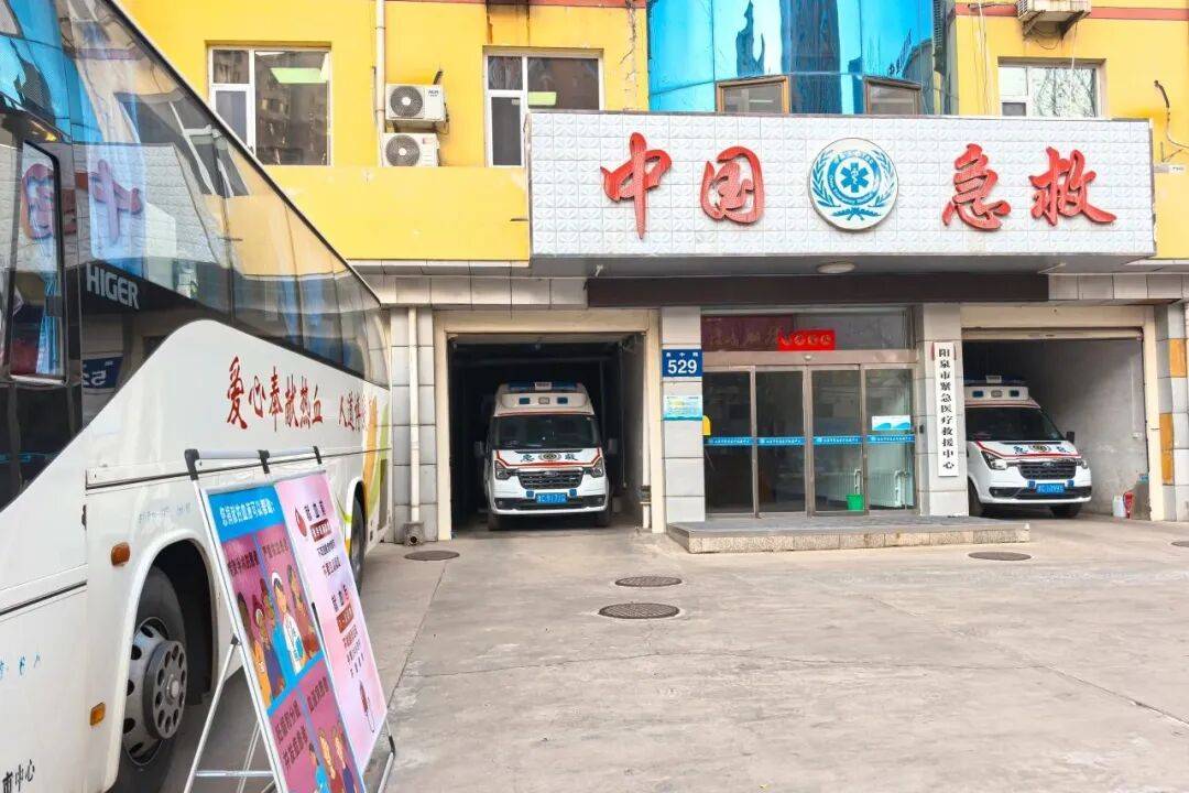 包含北京积水潭医院、顺义区贩子联系方式「找对人就有号」的词条