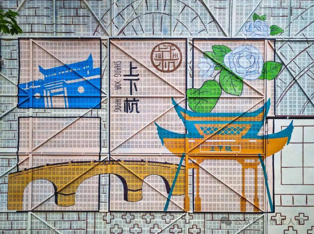 福州:历史街区上下杭