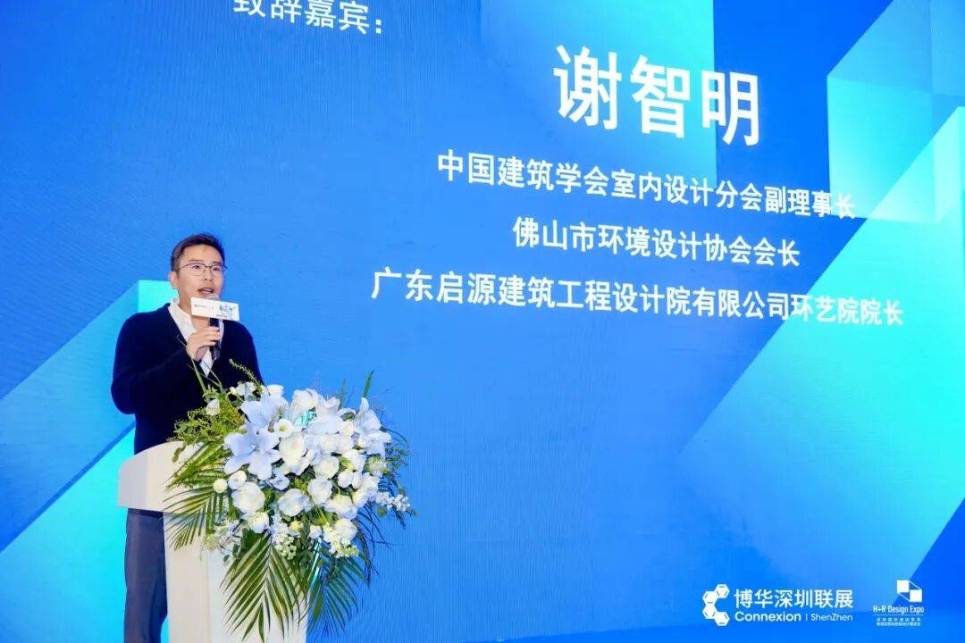 zoty中欧明日最后一天！视觉盛宴全景直击深圳展多元盛况