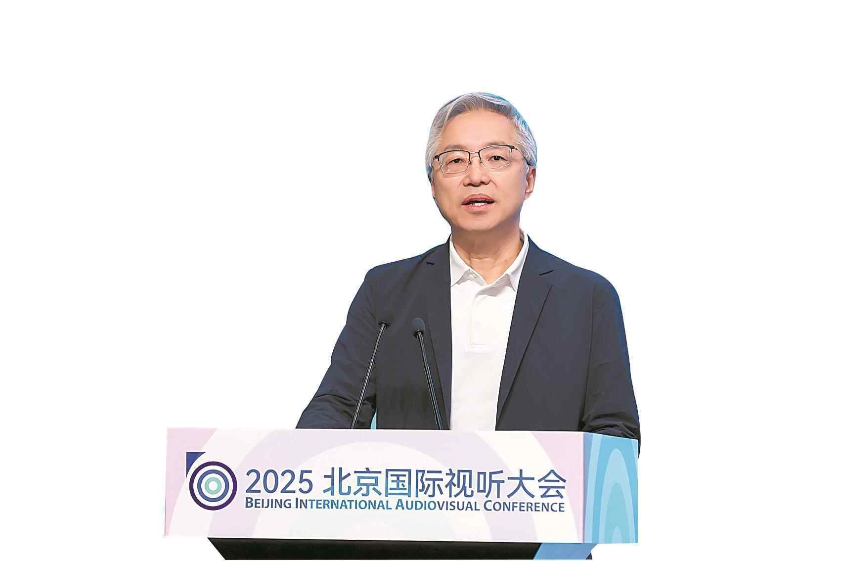 专访中央财经大学文化经济研究院院长魏鹏举:“文化+科技”深度融合 重塑数字文化新业态_发展_文娱_产业