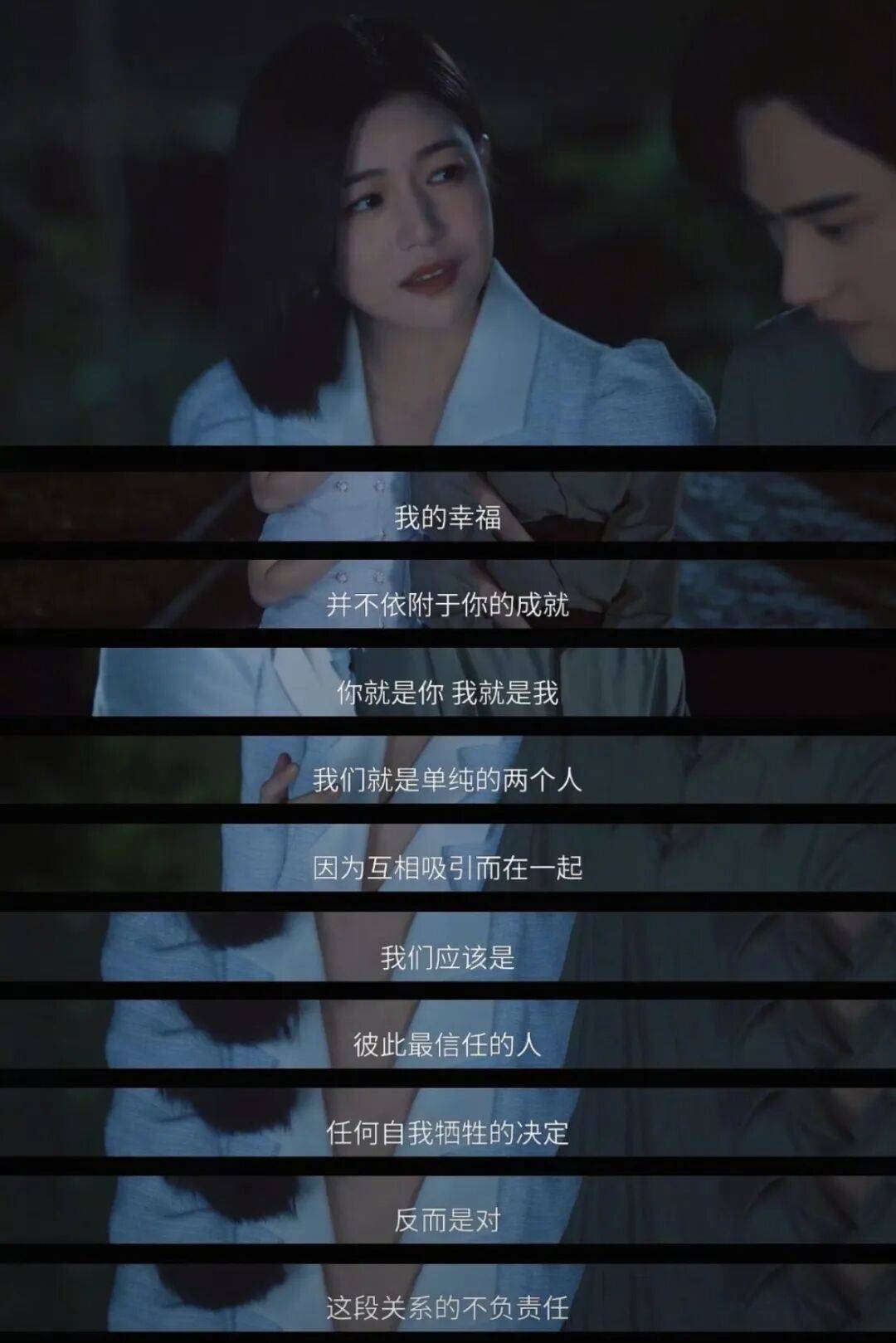 陈妍希这婚,离晚了