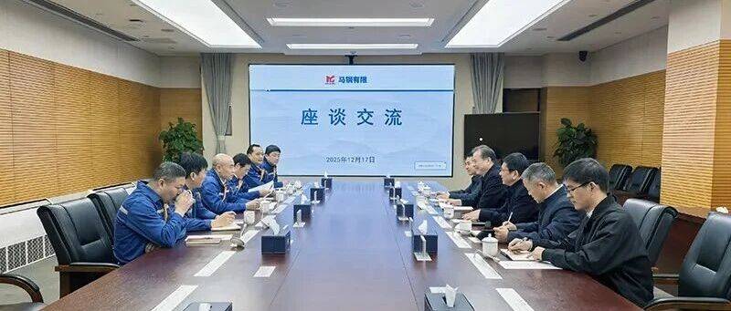 杨林走访战略合作客户_发展_交流_祝瑞荣