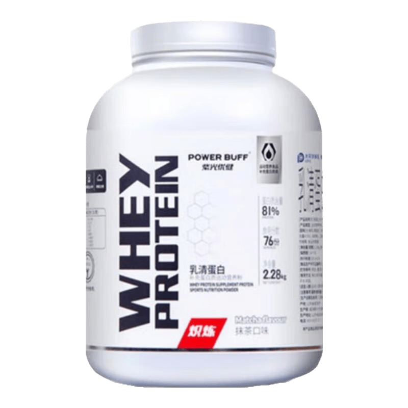 提升健身效果的秘密武器——POWER BUFF紫光优健炽练三重乳清蛋白粉_生活_营养_训练