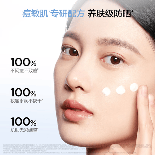 霜的日记丨冬日里的温柔与冰冷 霜的日记丨冬日里的温柔与冰冷