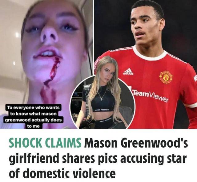 3年逆袭！格林武德从0踢回5000万欧元身价！曼联竟错过下一位巨星