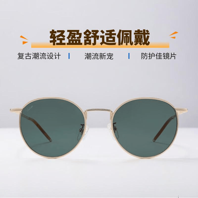 复古墨镜品牌推荐:这10款经典设计、时尚百搭,让你尽显个性风格_镜片_眼镜_紫外线