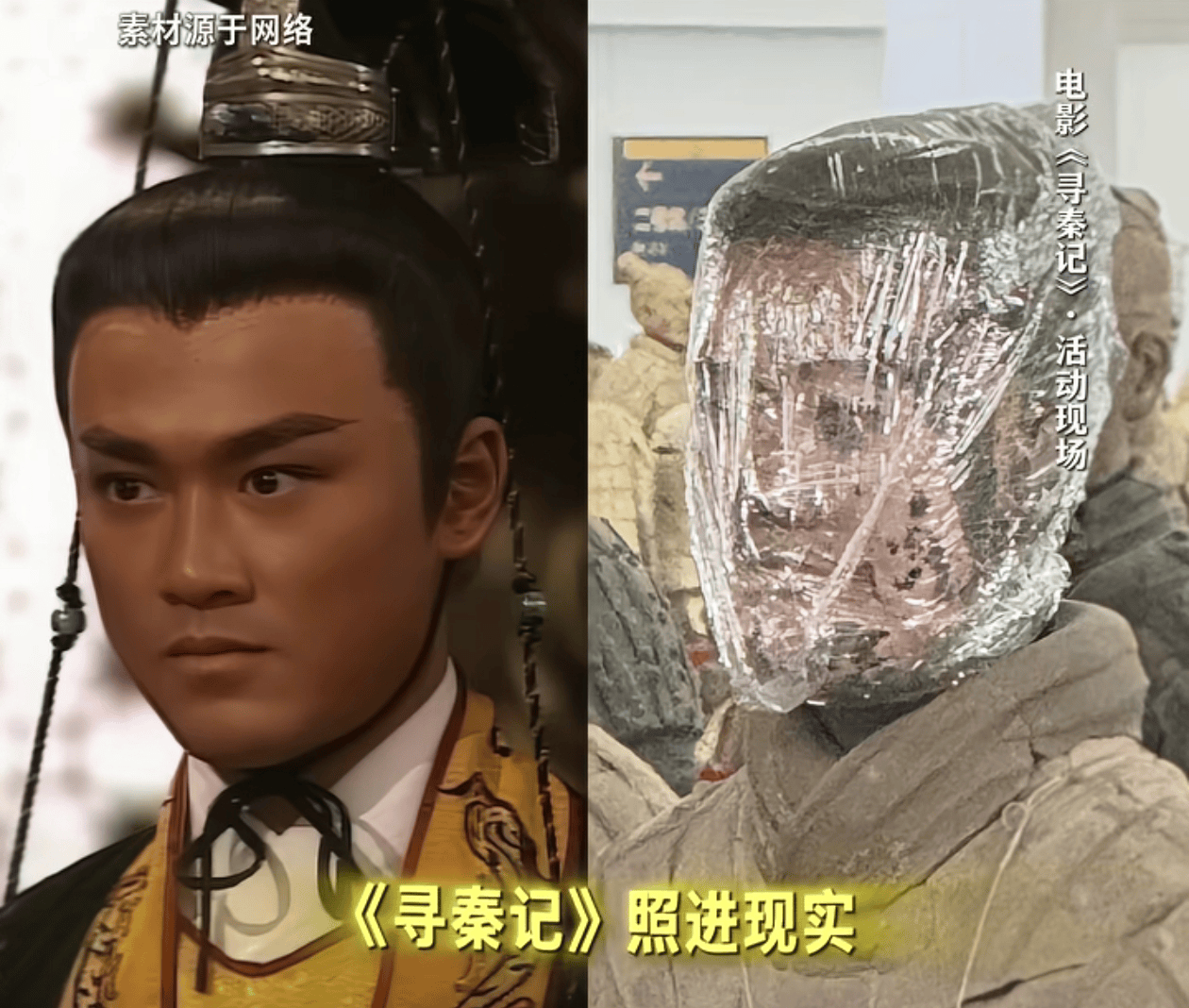 演员林峯回应撞脸兵马俑:有被吓到,想去看一看