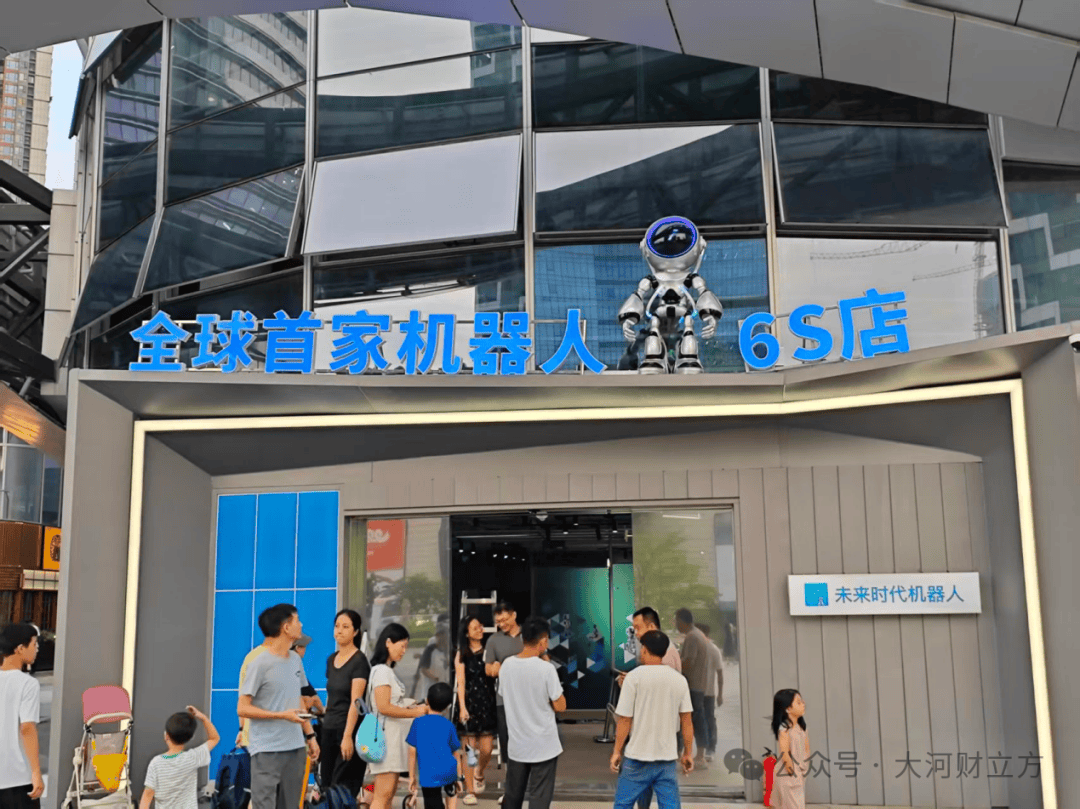 日租价低至200元，机器人“共享”能否撬动百亿市场？