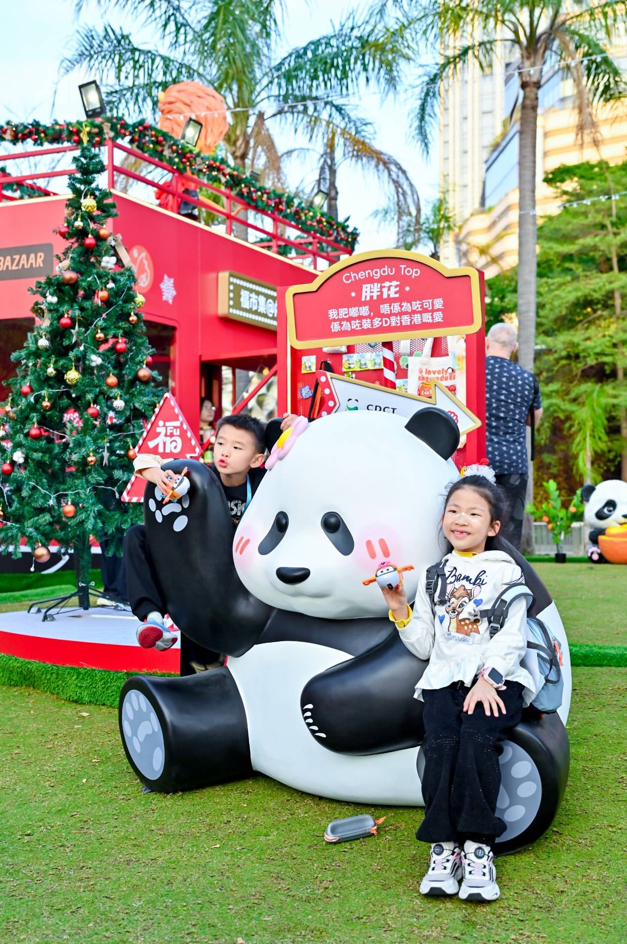 蓉品出川飘香香江 成都文旅IP闪耀香港助力出海