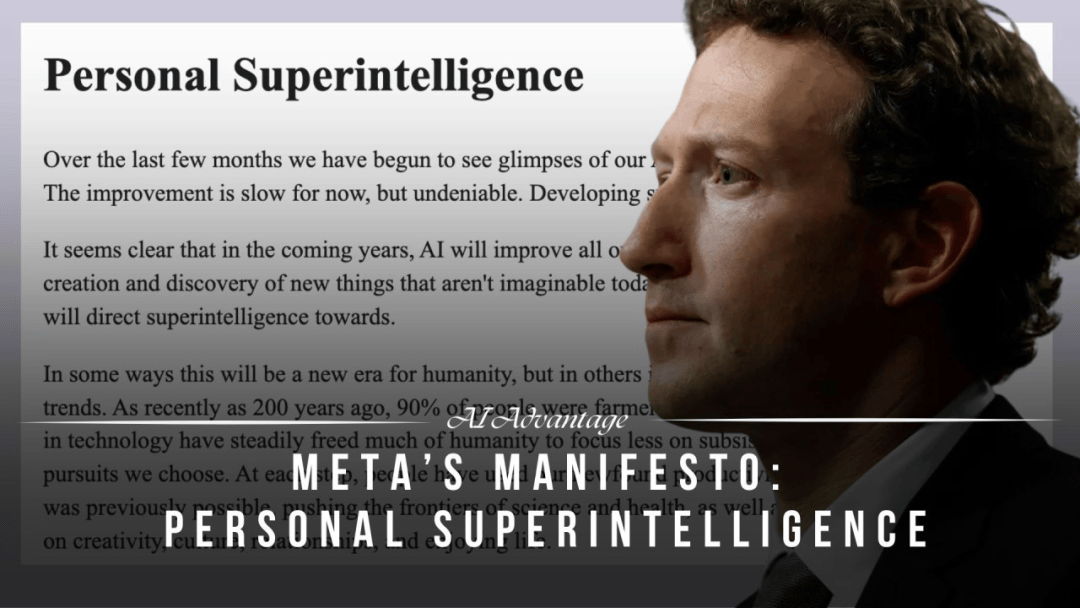 硅谷豪赌2万亿！DeepSeek登顶Nature，Meta却成2025最大输家？