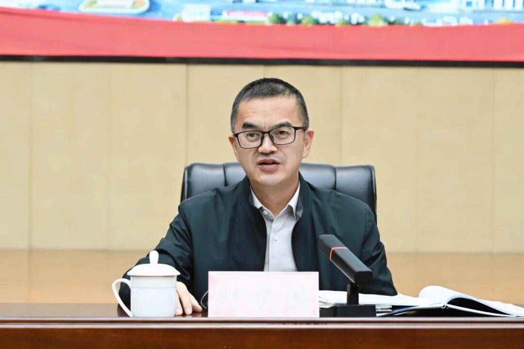 叶建国与政协委员面对面专题协商