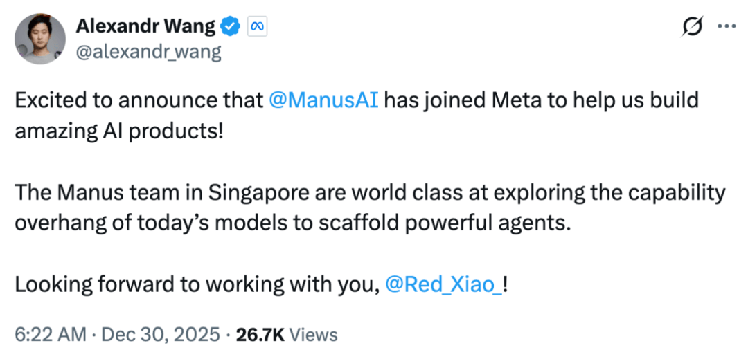 突发！Meta官宣收购智能体初创公司Manus