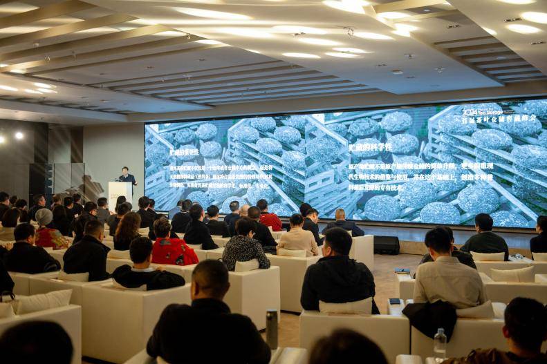 第二届全球茶叶仓储窖藏峰会×设计大师山峰论坛在云南景迈山举行