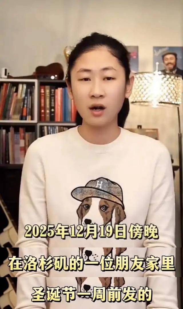 2025年最后一天,四位老艺术家翻车,理由各异,没一个值得同情