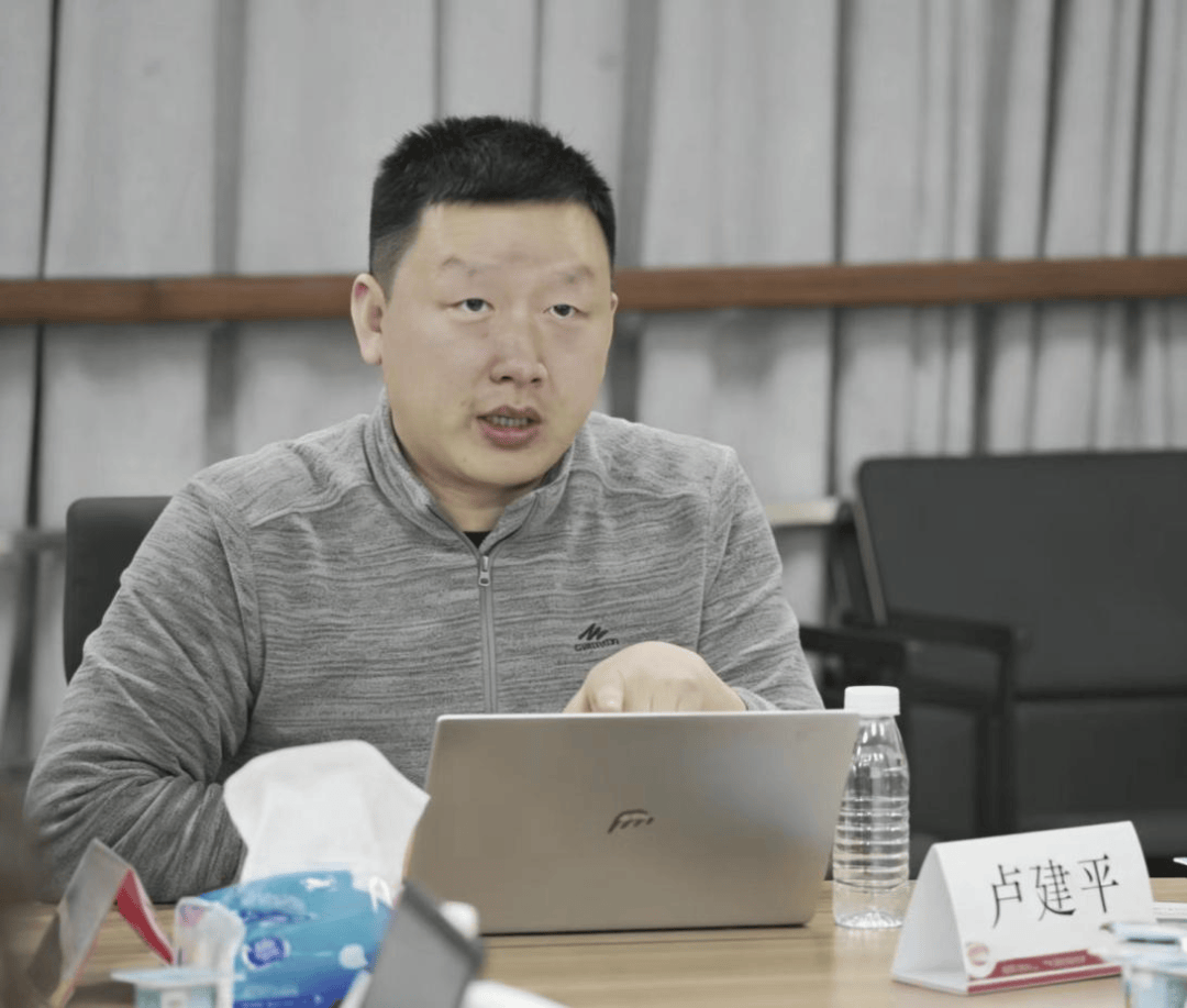 "研究生教育数据信息一体化管理探索"沙龙顺利举办