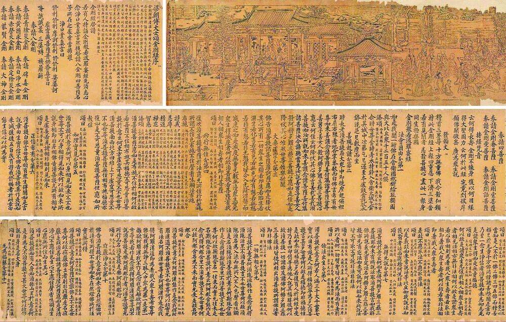 家民：独家！盘点2025年拍卖十大最贵中国古籍