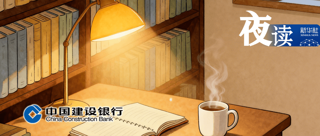 夜读丨新年让生活变好的5个习惯,记得养成_运动_许下新_结果