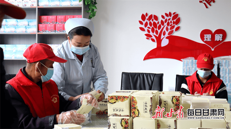 半岛体育- 半岛体育官方网站- APP下载小改造暖民心 优服务护安康——甘肃5000户无障碍改造与20个日间照料中心建设纪实