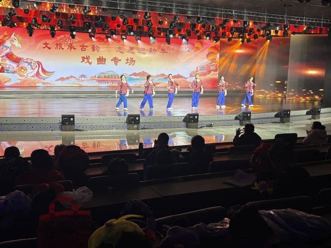 南阳市文化馆成功举办2026年新年戏曲专场