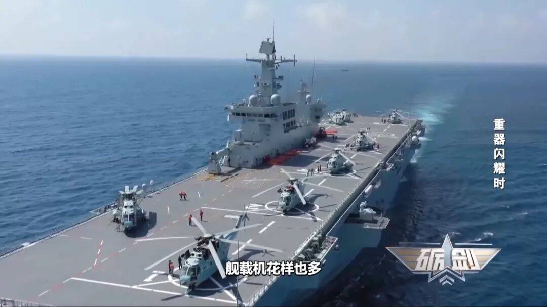 四川舰稳步海试!2026年是否有“大动作”?_搜狐网