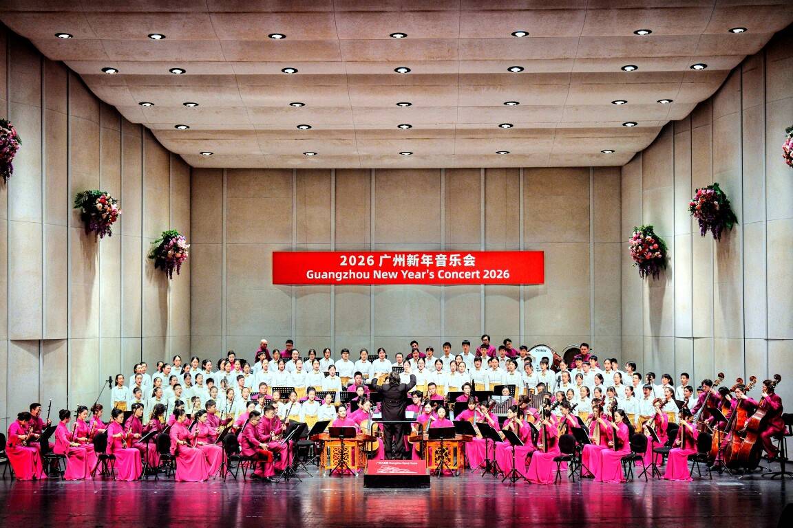 NBA职业联赛中文官网__实时赛程比分+球队资讯2026年元旦假期广东接待游客17875万文旅行业呈现“开门红”