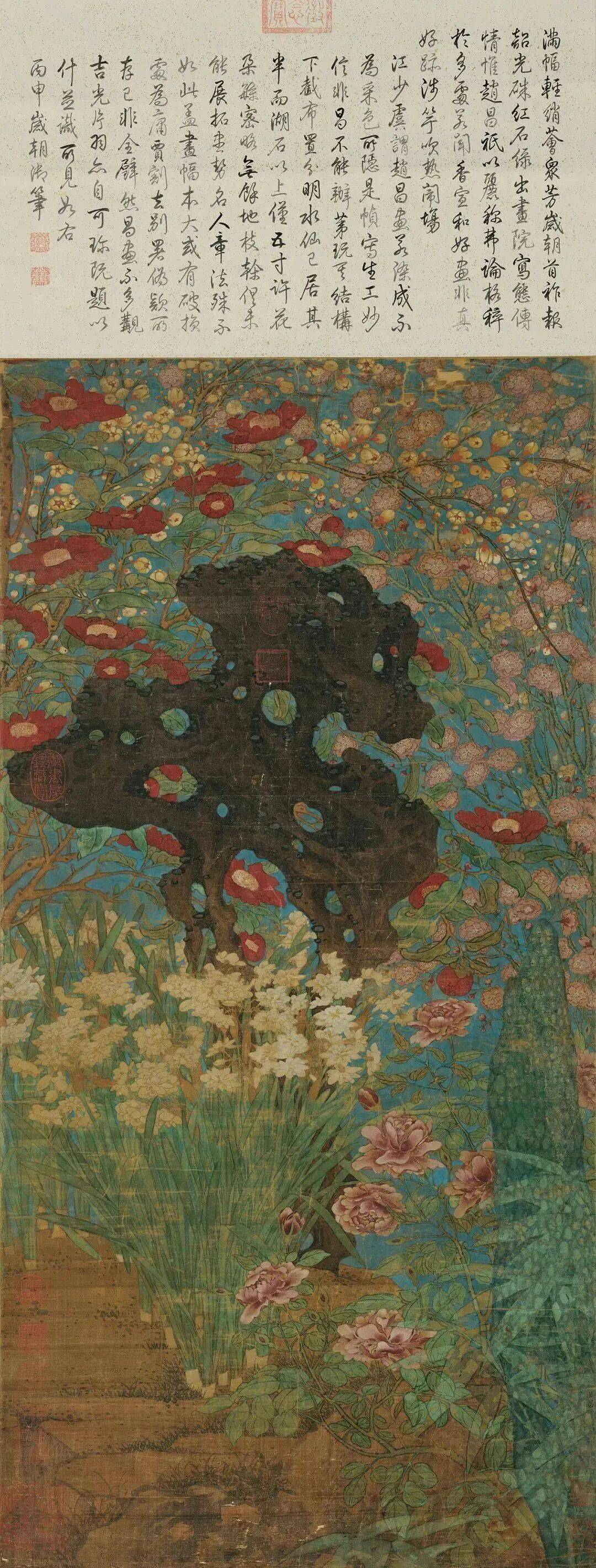 岁朝图 在国画中寻觅古代“元旦”_清供_绘画_中国